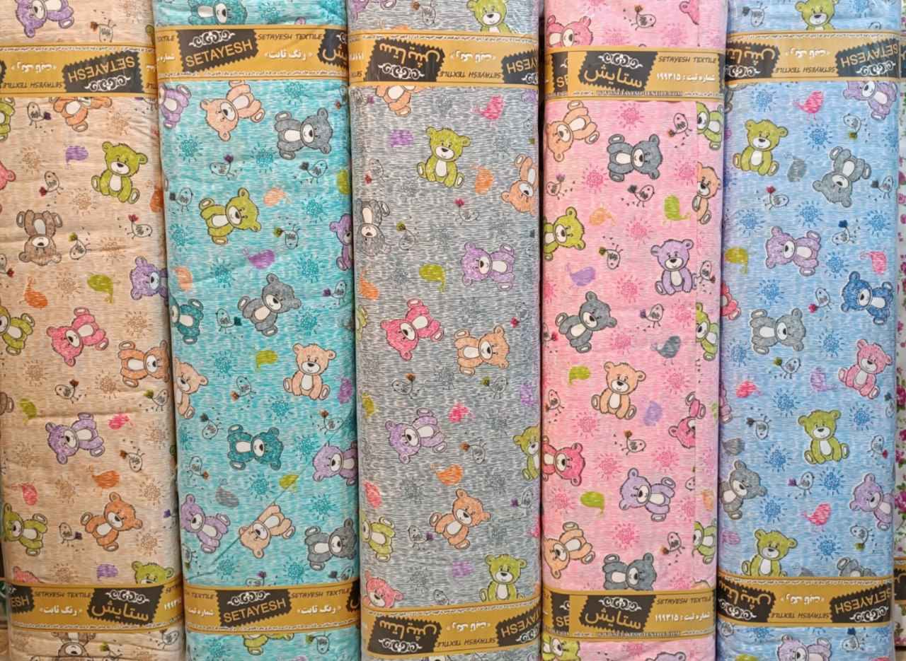 خرید و قیمت پارچه ملحفه کودک 100درصد پنبه. عرض 2/40 ستایش