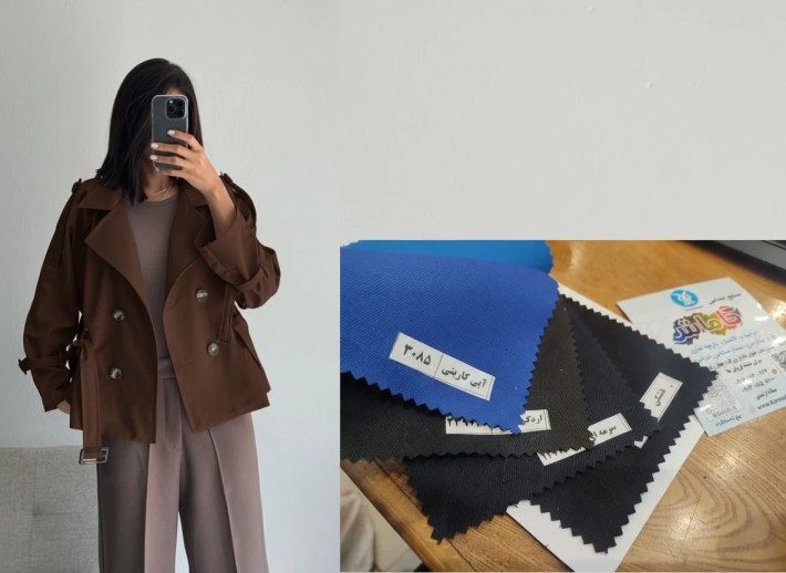 خرید کتان موکا