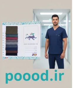 خرید پارچه پرشیا کاماش